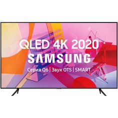 Телевизор Samsung QE65Q60TAUXRU (2020)