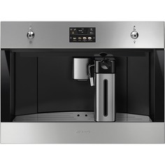 Встраиваемая кофемашина Smeg CMS4303XRU Classica