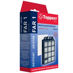 Фильтр для пылесоса Topperr FAR 1