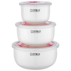 Контейнер для еды Guffman Ceramics C-06-024-W