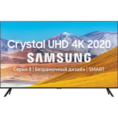 Телевизор Samsung UE75TU8000UXRU (2020)