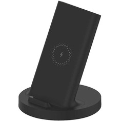 Беспроводное зарядное устройство Xiaomi Mi 20W Wireless Charging Stand (WPC02ZM)