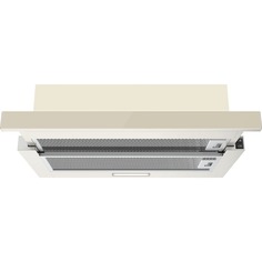 Встраиваемая вытяжка Midea MH60P450GI