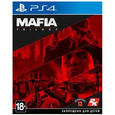 Mafia: Trilogy PS4, русские субтитры Sony