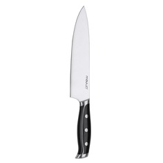 Кухонный нож MOULINvilla MCKN-020
