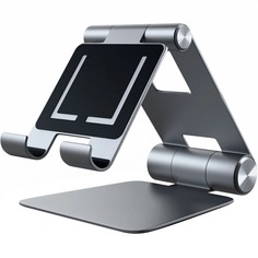 Подставка Satechi R1 Aluminum Multi-Angle Tablet Stand, тёмно-серый
