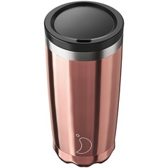 Термокружка Chillys Bottles Coffee Cup C500CHRGO