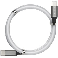Кабель Deppa USB-C-USB-C, USB 2.0, 1.5 м, серый
