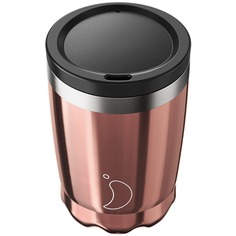 Термокружка Chillys Bottles Coffee Cup C340CHRGO