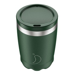 Термокружка Chillys Bottles Coffee Cup C340MAGRN