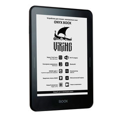 Электронная книга Onyx Boox Viking Black
