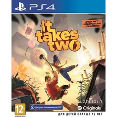 It Takes Two PS4, русские субтитры Sony