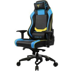 Компьютерное кресло ZONE 51 Cyberpunk BY