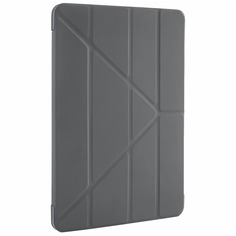 Чехол для планшета Pipetto Origami для Apple iPad Pro 12.9 (2021), серый
