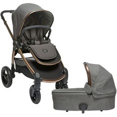 Детская коляска Mamas & Papas Ocarro Simply Luxe 2 в 1