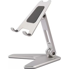 Подставка Barn&Hollis для Apple iPad, серебристый