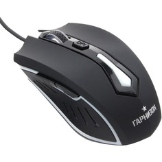 Компьютерная мышь Гарнизон GM-700G Black GM-700G