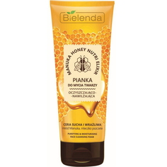 пенка для умывания MANUKA HONEY Bielenda