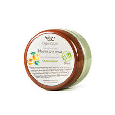 Маска для лица Освежающая OZ! Organiczone