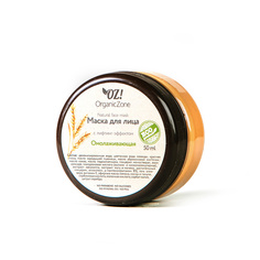 Маска для лица Омолаживающая OZ! Organiczone