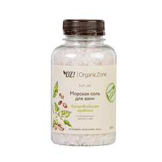 Соль для ванны Колумбийская арабика OZ! Organiczone