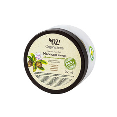 Маска для ослабленных и секущихся волос Восстанавливающая OZ! Organiczone
