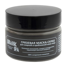 JURASSIC SPA Маска-скраб для жирной и проблемной кожи лица