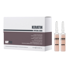 Лосьон Keratin восстанавливающий в ампулах Kaypro