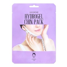 Гидрогелевая лифтинг-маска для подбородка Hydrogel Chin Patch Kocostar