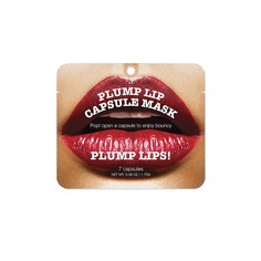 Капсульная Сыворотка для увеличения объема губ Plump Lip Capsule Mask Pouch. Kocostar