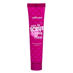 CAFÉ MIMI Сахарный скраб для губ