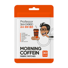 PROFESSOR SKINGOOD Патчи для глаз тканевые с кофеином
