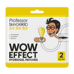 PROFESSOR SKINGOOD Патчи для глаз гидрогелевые