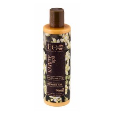 Масло для душа пенящееся витаминное "Тонус и Молодость кожи" серии KARITE SPA EO Laboratorie