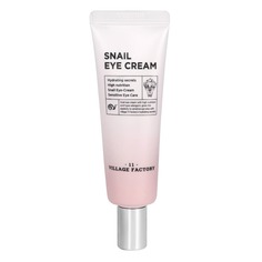 Крем для кожи вокруг глаз с улиточным муцином Snail Eye Cream Village 11 Factory