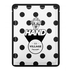 Увлажняющая маска-перчатки для рук Relax-Day Hand Mask Village 11 Factory