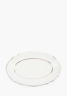 Блюдо сервировочное Repast 22х16 см