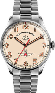 Российские наручные мужские часы Sturmanskie 2416-3815146. Коллекция Гагарин