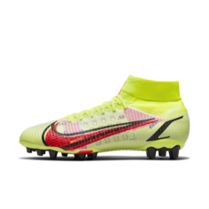 Футбольные бутсы для игры на искусственном газоне Nike Mercurial Superfly 8 Pro AG - Желтый