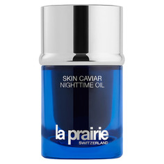 Skin Caviar Nighttime Oil Масло для ночного ухода La Prairie