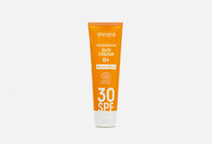 Солнцезащитный крем для лица и тела 30SPF Levrana