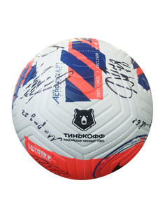 Мяч футбольный NIKE RPL AEROWSCULPT (FA21) с эмблемой ПФК ЦСКА с автографами, размер 5