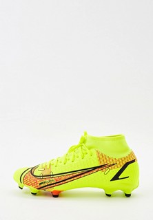 Бутсы Nike SUPERFLY 8 ACADEMY FG/MG