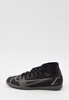 Бутсы зальные Nike SUPERFLY 8 CLUB IC