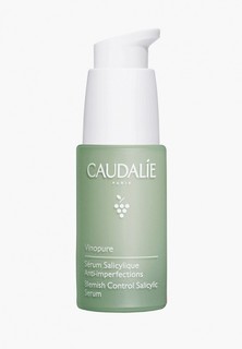 Сыворотка для лица Caudalie с салициловой кислотой "VINOPURE" /"ВИНОПЮР", 30 мл