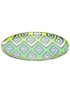 Les Ottomans поднос Ikat