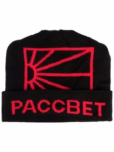 PACCBET шапка бини вязки интарсия с логотипом