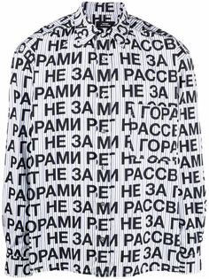 PACCBET рубашка с логотипом