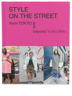 Rizzoli книга Style on the Street: From Tokyo and Beyond