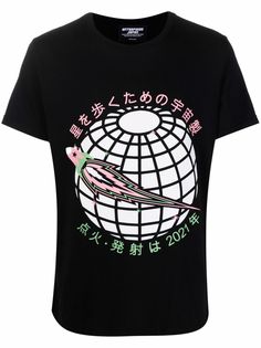 Enterprise Japan футболка с графичным принтом